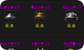 私服发布站 私服发布站