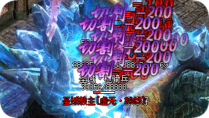 热血传奇sf 热血传奇sf