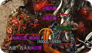 新开传奇sf发布网