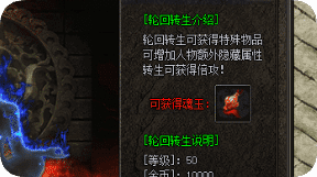 新服发布站 新服发布站
