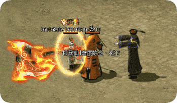 今日新开热血传奇 今日新开热血传奇