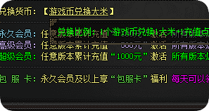 传奇sf发布网站 传奇sf发布网站