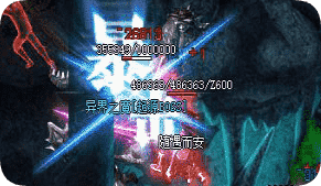 传奇发服网