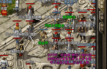 新开传奇sf发布网 新开传奇sf发布网