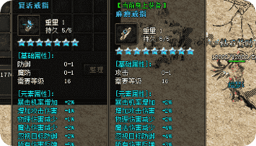 最新传奇私服网站 最新传奇私服网站