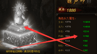 传奇sf发布网站 传奇sf发布网站
