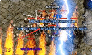 传奇私发布网 传奇私发布网