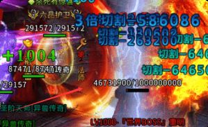 传奇新开网站 传奇新开网站