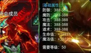 传奇发布网新开服